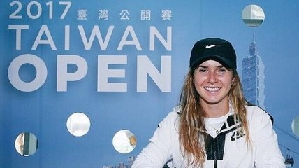 Свитолина пробилась в четвертьфинал Taiwan Open
