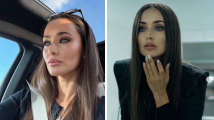 Ксения Мишина