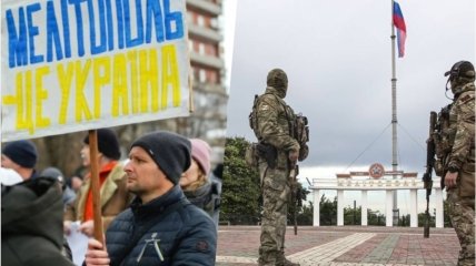 Мелитопольцы выходили на акции протеста в первые недели оккупации и ждут освобождения родного города. Фотоколлаж "Телеграфа".