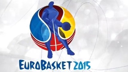 Состав сборной Украины на Евробаскет-2015