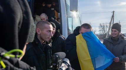 Українські воїни повернулися з полону