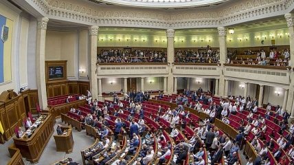 Народный фронт выходит из парламентской коалиции