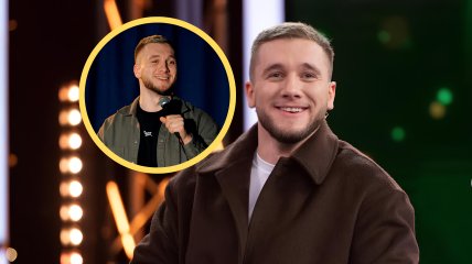 Тарас Яремий