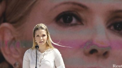 Евгения Тимошенко призывает дальше бороться за освобождение ее мамы