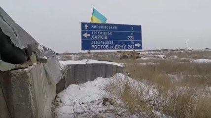 Бои на Светлодарской дуге: украинские военные отбили две атаки