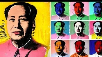 10 портретов Мао Цзэдуна будут исключены из выставки Энди Уорхола