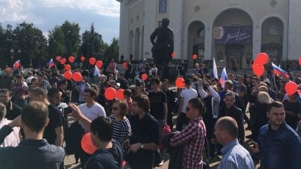 Россияне протестуют против пенсионной реформы: есть задержанные 