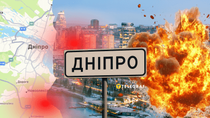 РФ запустила на областной центр "шахеды"