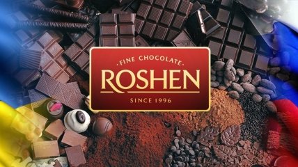 СМИ знают, почему Россия запретила продукцию Roshen 