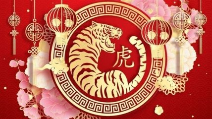 1 февраля жители Китая будут праздновать 4720 год