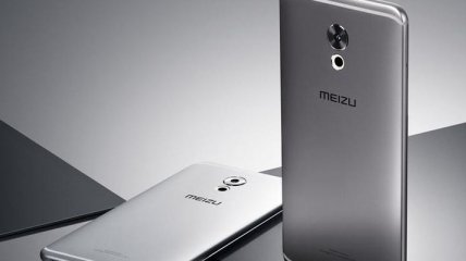 Новый смартфон Meizu 16 будет сделан в стиле iPhone X