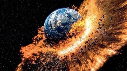 Ученые определили, когда будет уничтожена Земля 