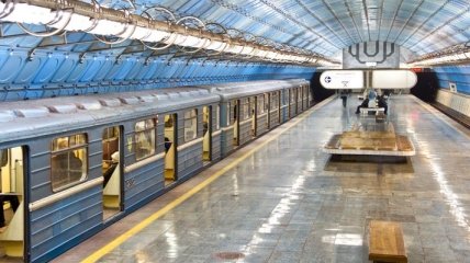 Строительством метро в Днепре займется турецкая компания