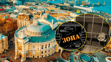 Что интересно в Одессе