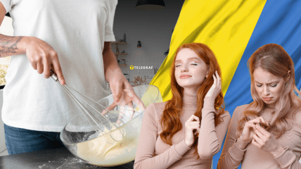 Что означает слово