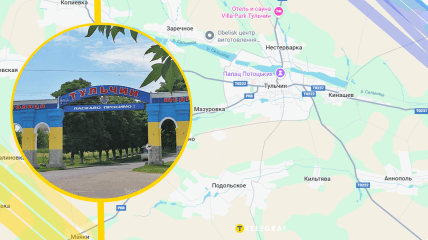 Иллюстративное фото