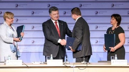 ЕС предоставил Украине 1,8 млрд евро макрофинансовой помощи