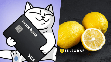 Розіграш від monobank