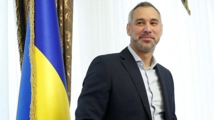 "Інститут демократії та верховенства права": Рябошапка очолить аналітичний центр 