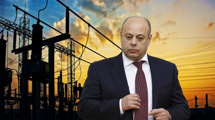 Юрий Продан Коллаж: "Телеграф"