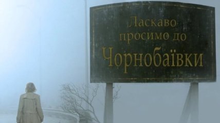 Чорнобаївка стала мемом на тлі тотальних провалів рф у цьому селі