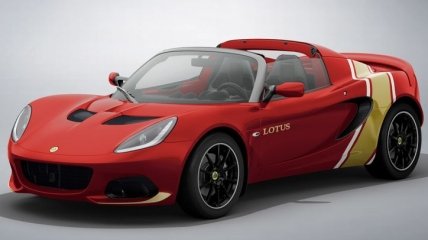 Lotus выпустил юбилейную серию спорткара Elise (Фото, Видео)