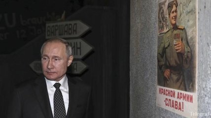 "Читать не умеют": Путин раскритиковал Европу за позицию по Второй мировой 
