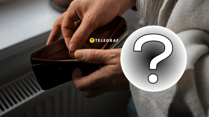 Вместо неожиданного обогащения гражданин получает статус подозреваемого