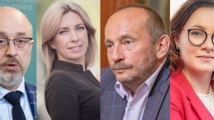 Новоиспеченные министры - Резников, Верещук, Рябикин и Свириденко
