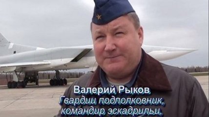 Российский летчик Валерий Рыков