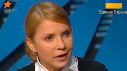 Тимошенко формирует альтернативную армию