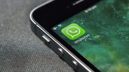 Новый платежный сервис в WhatsApp: что известно