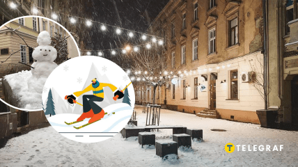 Львів взимку