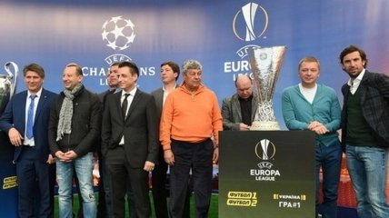 "Шахтер" принял участие в презентации европейских трофеев