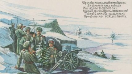 Как поздравляли с Рождеством во времена Первой мировой: раритетные открытки