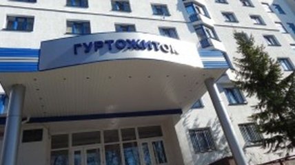 Украинцам разрешили приватизировать жилье в общежитиях