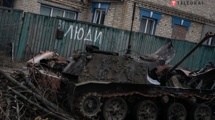 Ворожа російська техніка, знищена в українській Бучі