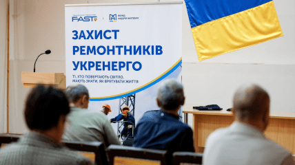 Навчання з домедичної допомоги. Фото: FAST