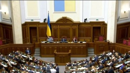 Депутаты ВР предлагают внести изменения в бюджет страны на следующий год