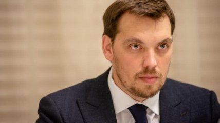 Гончарук: Министерства ветеранов и оккупированных территорий разделят