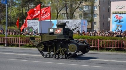 Парад у москві