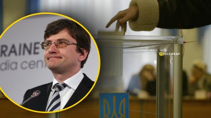 Андрей Магера