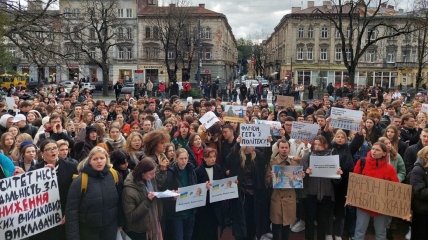 Мітинг студентів у Львові