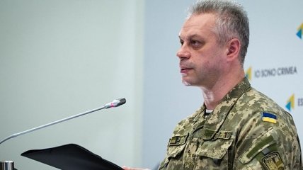 Лысенко сообщил, что в деле об убийстве морпехов назначили 8 экспертиз
