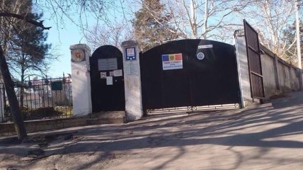 В Одессе задержали молдавского консула-коррупционера 