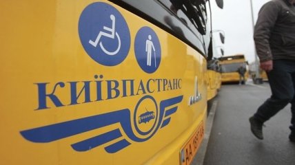 В Киеве заменяют маршрутные такси на троллейбусы и автобусы