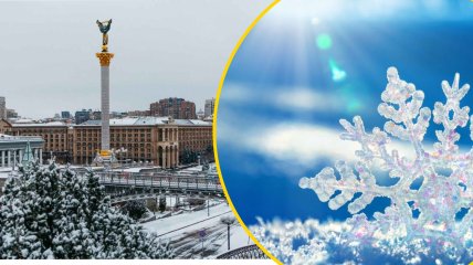 В первой половине декабря ожидается мокрый снег