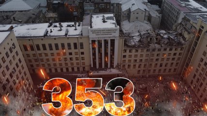 Бои за Украину длятся 353 дня