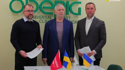 Сергій Гончаров на підписанні Меморандуму