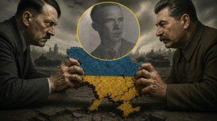 Гитлер, Сталин и Евгений Стахив